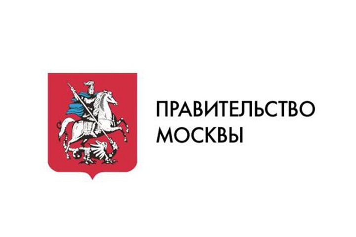 Правительство Москвы